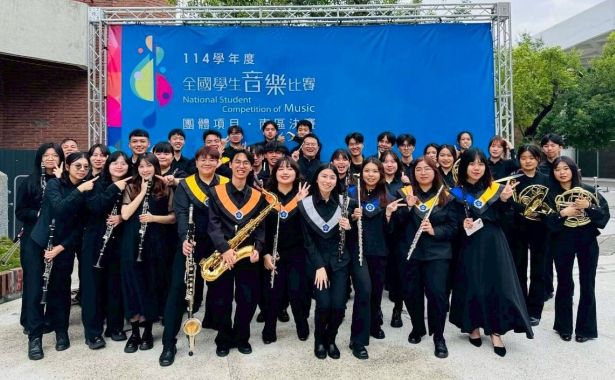 114學年度全國學生音樂比賽